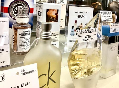 トレファクブログ画像4