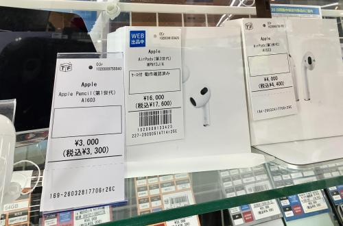 トレファクブログ画像6