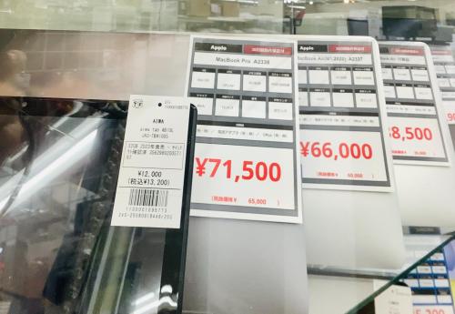 トレファクブログ画像7