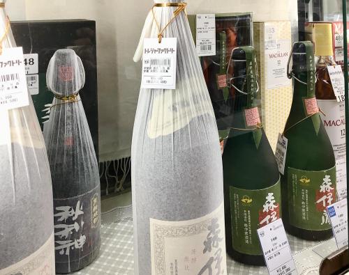 トレファクブログ画像8