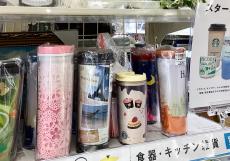 トレファク東浦和店ブログ