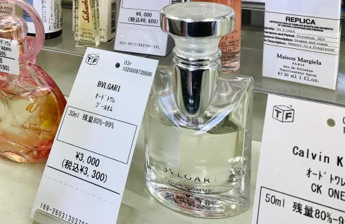 トレファクブログ画像7