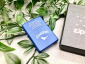 トレファク東浦和店ブログ