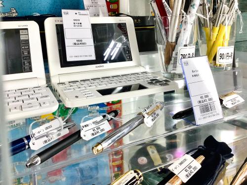 トレファクブログ画像5