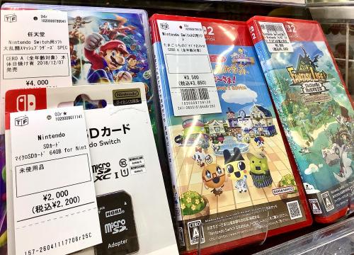 トレファクブログ画像6