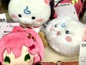 トレファク東浦和店ブログ