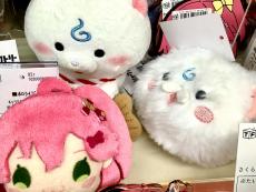 トレファク東浦和店ブログ