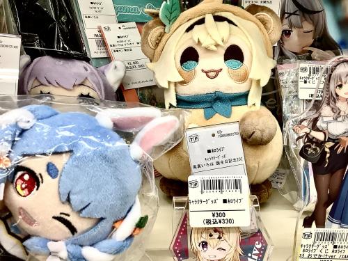 トレファクブログ画像6