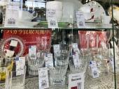 トレファク東浦和店ブログ