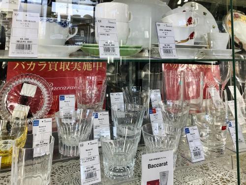 トレファクブログ画像1