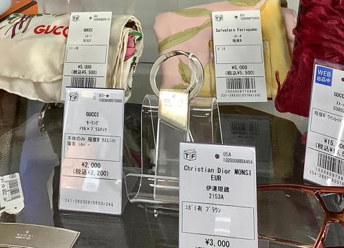 トレファクブログ画像5