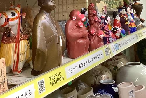 トレファクブログ画像7