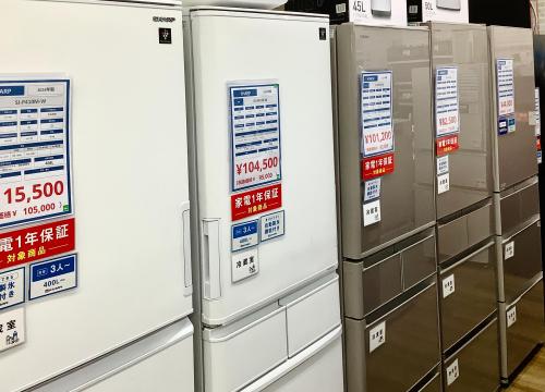 トレファクブログ画像7