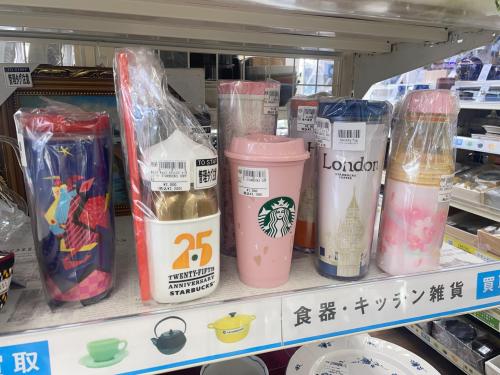 トレファクブログ画像2