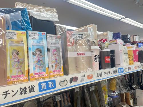 トレファクブログ画像4