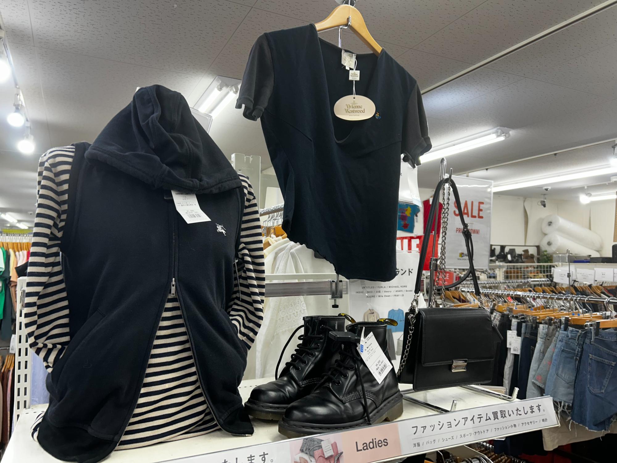 ハイブランド買取強化中!!】レディース衣類買取はトレファク東浦和店へ