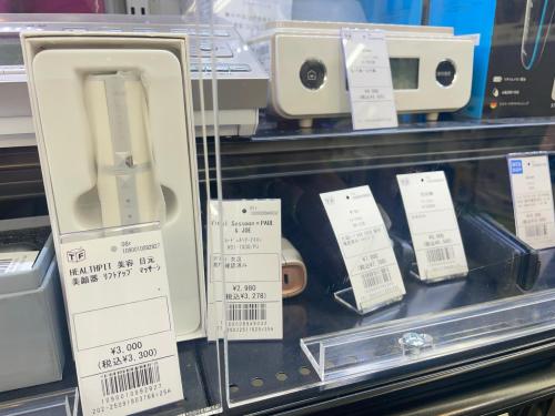トレファクブログ画像4