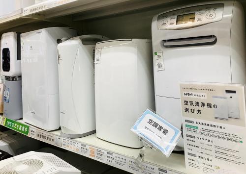 トレファクブログ画像3