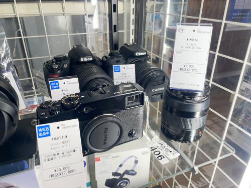 トレファクブログ画像8