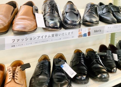 トレファクブログ画像8