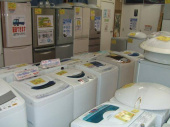 トレファク東浦和店ブログ