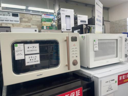トレファクブログ画像5