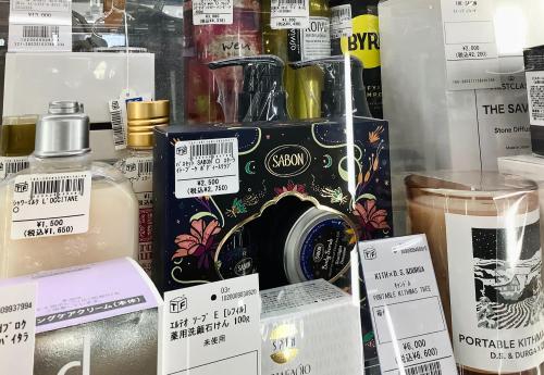 トレファクブログ画像8