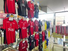 トレファク東浦和店ブログ