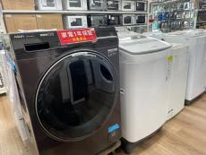 トレファク東浦和店ブログ