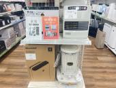 トレファク東浦和店ブログ