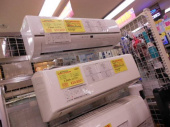 トレファク東浦和店ブログ