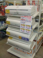 トレファク東浦和店ブログ