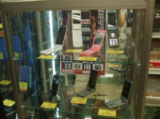トレファク東浦和店ブログ