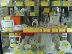 トレファク東浦和店ブログ