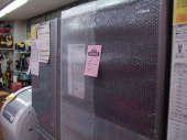 トレファク東浦和店ブログ