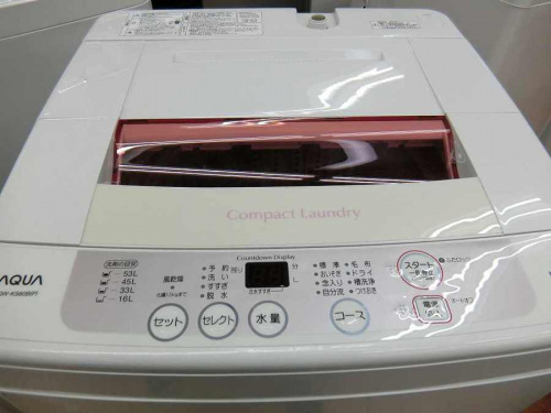 生活家電・家事家電の洗濯機