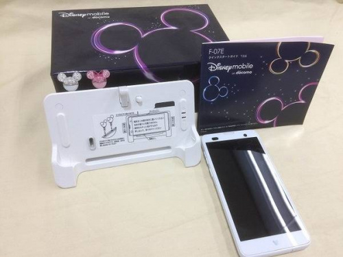 デジタル家電の携帯電話