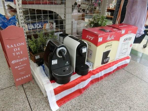 コーヒーメーカーのティー用品