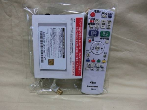 Panasonic(パナソニック)の東浦和店 AV家電