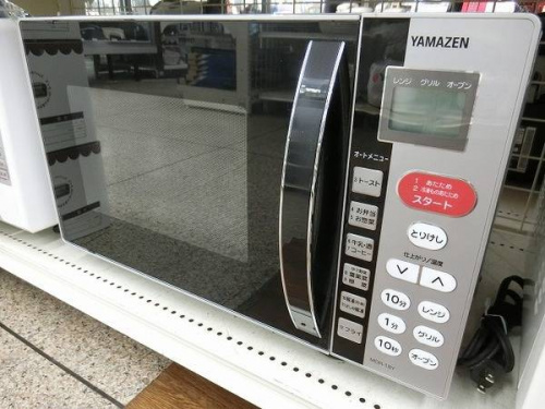 生活家電・家事家電の電子レンジ