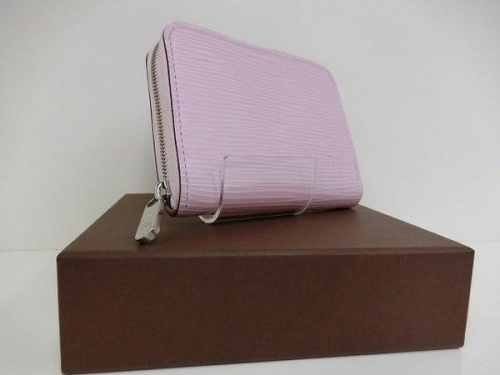 東浦和　衣類の浦和3店舗新入荷