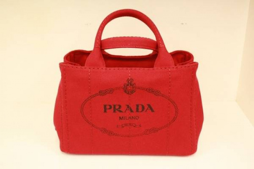 バッグのプラダ（PRADA）