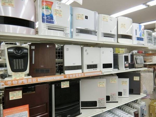 浦和3店舗新入荷