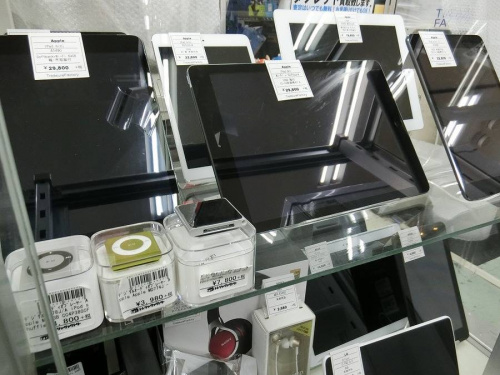 浦和3店舗新入荷