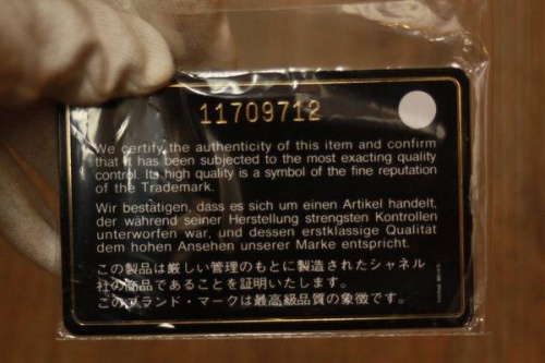 東浦和　ブランド