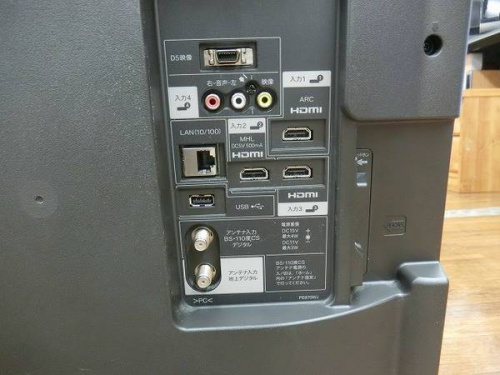 買取強化中の東浦和店　AV家電