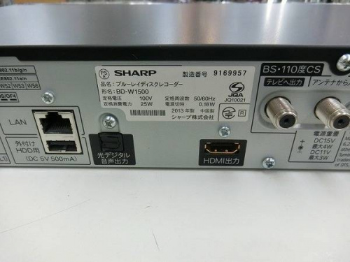 ブルーレイレコーダーのSHARP（シャープ）
