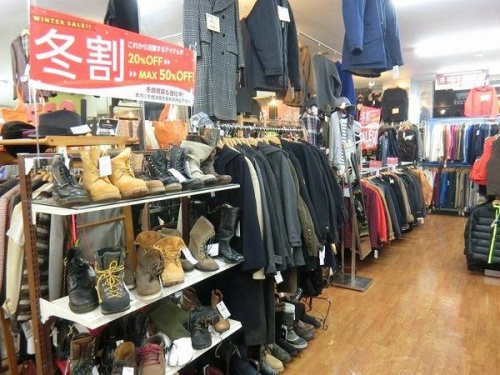東浦和 衣類
