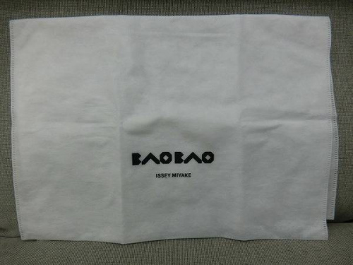 浦和3店舗新入荷の東浦和　ブランド