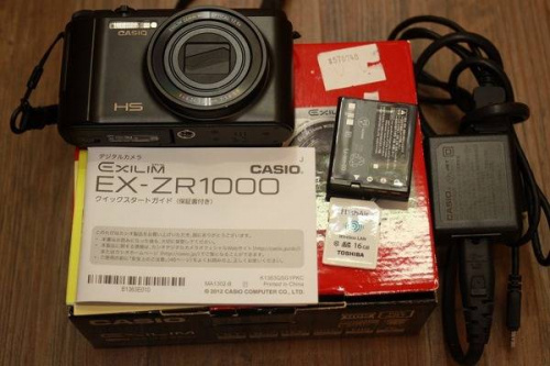 16年12月07日：画像７